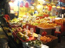 Ano Novo em Hong Kong