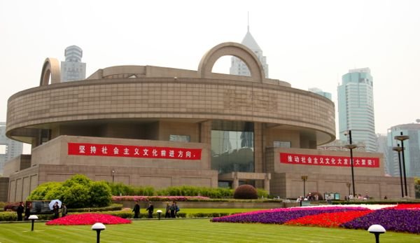 Resultado de imagem para Museu de Xangai