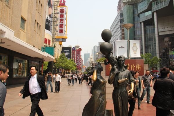 Nanjing Raod