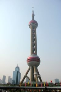 Pudong