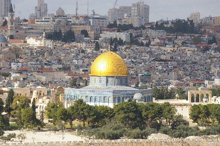Dome of the rock - Jerusalém