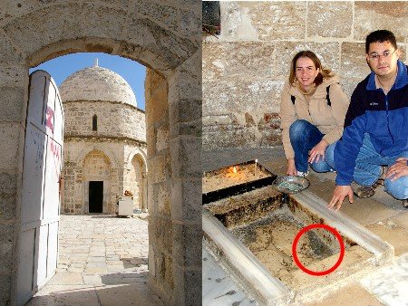 Mesquita da Ascensão - Jerusalem