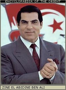Ben Ali - font: lexicorient.com