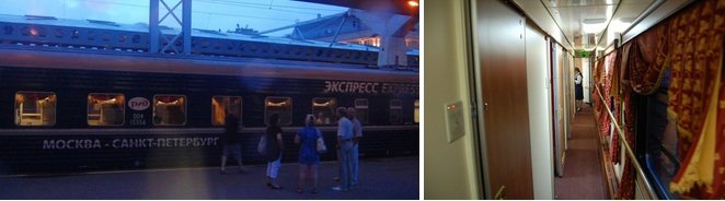 Trem Expresso de Moscou a St. Petersburgo